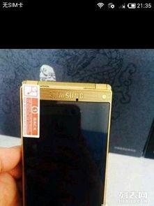 国产在线999,揭秘国内热门影视平台的魅力所在